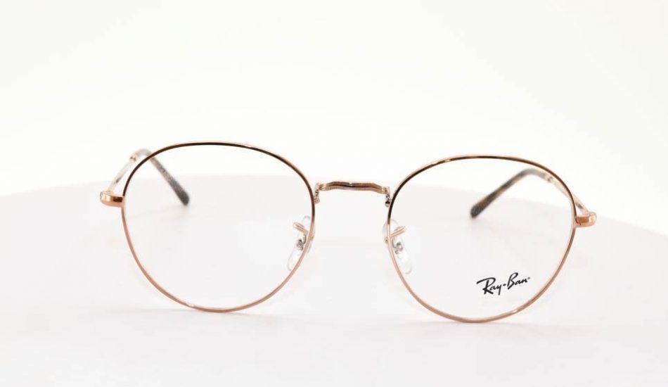 Ray Ban frames brown round