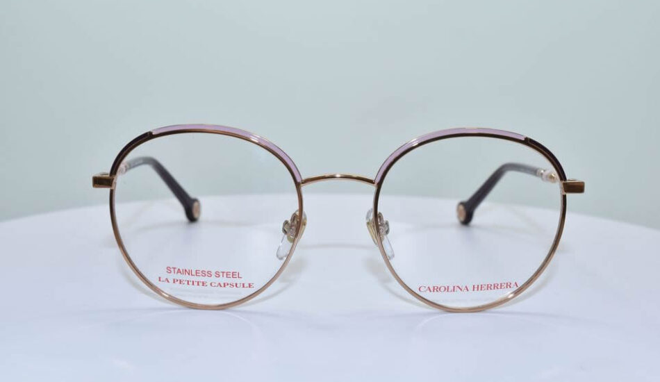 Carolina Herrera thin framed glasses